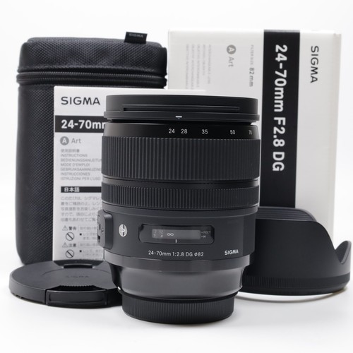 Ultimo firmware sigma art - sigma,