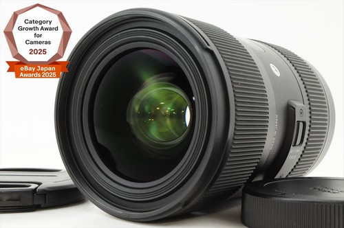 Near mint obiettivo sigma - [near, mint]