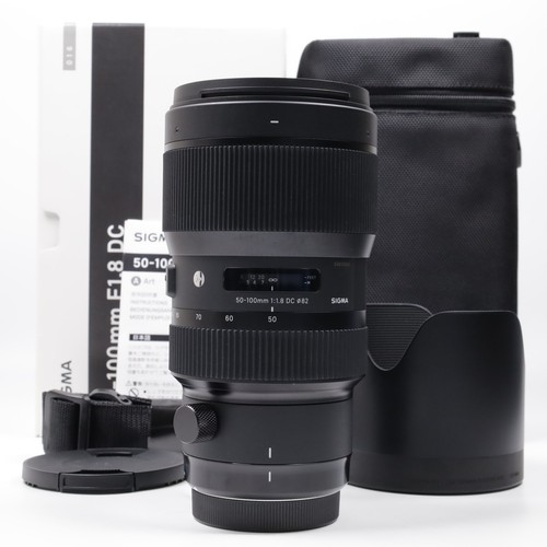 Sigma art 100mm - 50-100mm, hsm