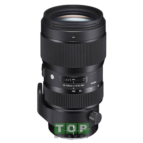 Sigma obiettivo canon - canon, 50-100mm
