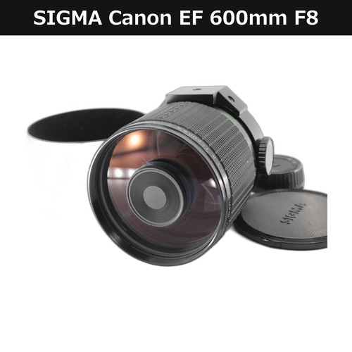 Sigma canon 600mm f8 - canon,